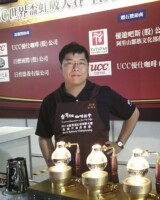 think4coffee workshop