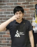 Upper Specialty Coffee Lab